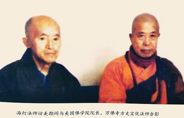 QQ图片20230131163325.jpg